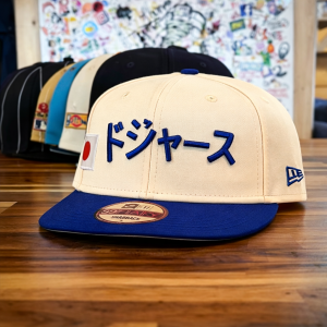 Casquette New era 59fifty San Francisco Giants 5